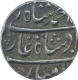 Silver One Rupee Coin of Muhammad Shah of Kora Mint.