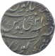 Silver One Rupee Coin of Muhammad Shah of Kora Mint.