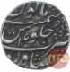 Silver One Rupee Coin of Muhammad Shah of Peshawar Mint.