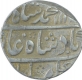 Silver One Rupee Coin of Muhammad Shah of Shahabad Qanauj Mint.