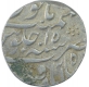 Silver One Rupee Coin of Muhammad Shah of Shahabad Qanauj Mint.