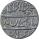 Silver One Rupee Coin of Muhammad Shah of Shahjahanabad Dar Ul Khilafat Mint.