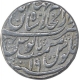 Silver One Rupee Coin of Muhammad Shah of Shahjahanabad Dar Ul Khilafat Mint.