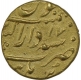 Gold Mohur Coin of Muhammad Shah of Burhanpur Dar Us Surur Mint.