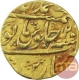 Gold Mohur Coin of Muhammad Shah of Muhammadabad banaras Mint.