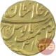 Gold Mohur Coin of Muhammad Shah of Shahjahanabad Dar ul khilafa Mint. 