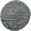 Silver One Rupee Coin of Ahmad Shah Bahadur of Ahmadabad Mint.