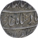 Silver One Rupee Coin of Ahmad Shah Bahadur of Bareli Mint.