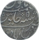 Silver One Rupee Coin of Ahmad Shah Bahadur of Farrukhabad Mint.