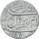 Silver One Rupee Coin of Ahmad Shah Bahadur of Kankurti Mint.  