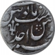 Silver One Rupee Coin of Alamgir II of Azimabad Mint.