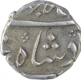 Silver Half Rupee Coin of Shah Jahan III of Surat Mint.