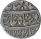 Silver One Rupee Coin of Shahjahan III of Azimabad Mint.