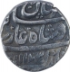 Silver One Rupee Coin of Shah Jahan III of Shahjahanabad Dar ul khilafa Mint.