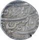 Silver One Rupee Coin of Shah Jahan III of Shahjahanabad Dar ul khilafa Mint.