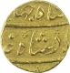 Gold Mohur Coin of Shah Jahan III of Surat Mint.