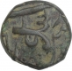 Copper Paisa Coin of Shah Alam II of Akbarabad Mint.