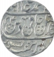 Silver One Rupee Coin of Shah Alam II of Saharanpur Dar us Surur Mint.