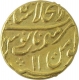 Gold Mohur Coin of Shah Alam II of Shahjahanabad Dar ul Khilafa Mint.