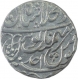 Silver One Rupee Coin of Muhammad Akbar Shah II of Shahjahanabad Dar ul Khilafa Mint.