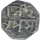 Rare Silver One Sixteenth Rupee Coin of Lakshmi Simha of Assam.