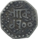 Silver One Quarter Rupee Coin of Lakshmi Simha of Assam.