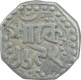 Silver One Quarter Rupee Coin of Lakshmi Simha of Assam.