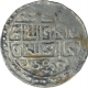 Silver One Tanka Coin of Lakshmi Narayan of Cooch Behar.