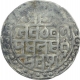 Silver One Tanka Coin of Lakshmi Narayan of Cooch Behar.