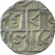 Silver Half Tanka Coin of Madanarayana of Cooch Behar.