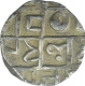 Silver Half Tanka Coin of Madanarayana of Cooch Behar.