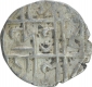 Silver Half Tanka Coin of Dhairyendranarayana of Cooch Behar.