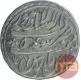 Silver One Rupee Coin of Lahore dar ul Sultanate Mint of Maratha Confederacy.