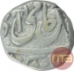 Silver Half Rupee Coin of Bindraban Mominabad Mint of Maratha confederacy.