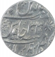 Silver One Rupee Coin of Ravishnagar Sagar Mint of Maratha Confederacy.