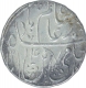 Silver One Rupee Coin of Saharanpur Dar us Surur Mint of Maratha Confederacy.