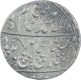 Silver One Rupee Coin of Saharanpur Dar l Surur Mint of Maratha Confederacy.