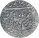 Silver One Rupee Coin of Saharanpur Dar l Surur Mint of Maratha Confederacy.