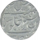 Silver One Rupee Coin of Maratha confederacy.