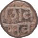 Copper One Paisa Coin of Gopalrao Patwardhan of Maratha Confederacy.