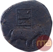 Copper Double Paisa Coin of Tipu Sultan of Patan Mint of Mysore Kingdom.