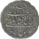 Silver One Rupee Imami Coin of Tipu Sultan of Patan Mint of Mysore Kingdom.