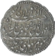 Silver One Rupee Imami Coin of Tipu Sultan of Patan Mint of Mysore Kingdom.