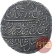 Silver Double Rupees Haidari Coin of Tipu Sultan of Patan Mint of Mysore Kingdom.