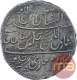 Silver Double Rupees Haidari Coin of Tipu Sultan of Patan Mint of Mysore Kingdom.