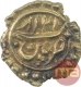 Gold Fanam Coin of Tipu Sultan of Patan Mint of Mysore Kingdom.