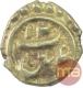 Gold Fanam Coin of Tipu Sultan of Patan Mint of Mysore Kingdom.