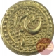 Gold Pagoda Coin of  Tipu Sultan of Nagar Mint of Mysore Kingdom.