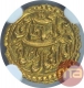 Gold Pagoda Coin of Tipu Sultan of Patan Mint of Mysore Kingdom.