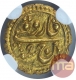 Gold Pagoda Coin of Tipu Sultan of Patan Mint of Mysore Kingdom.